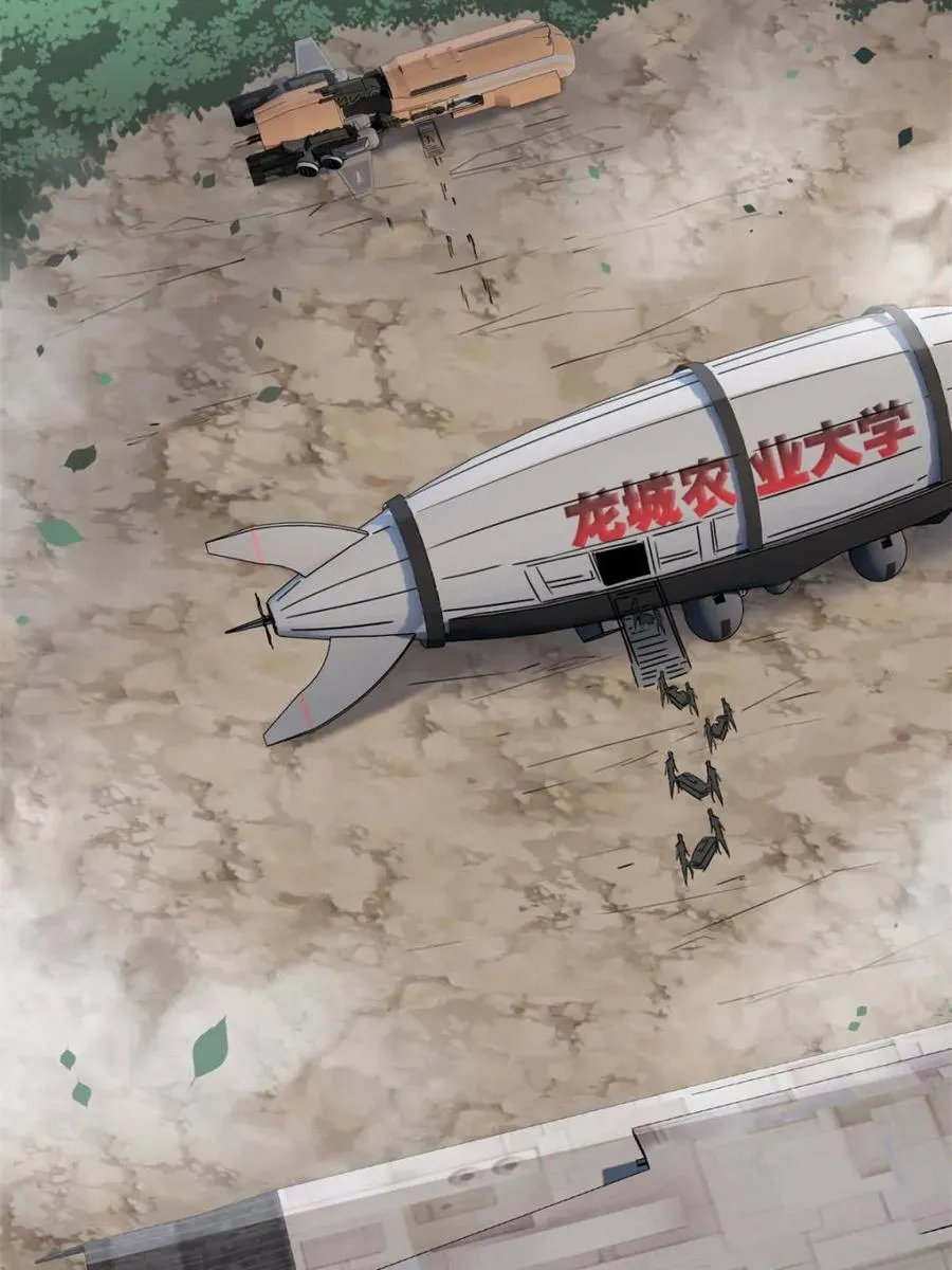 第301话 演习开始10