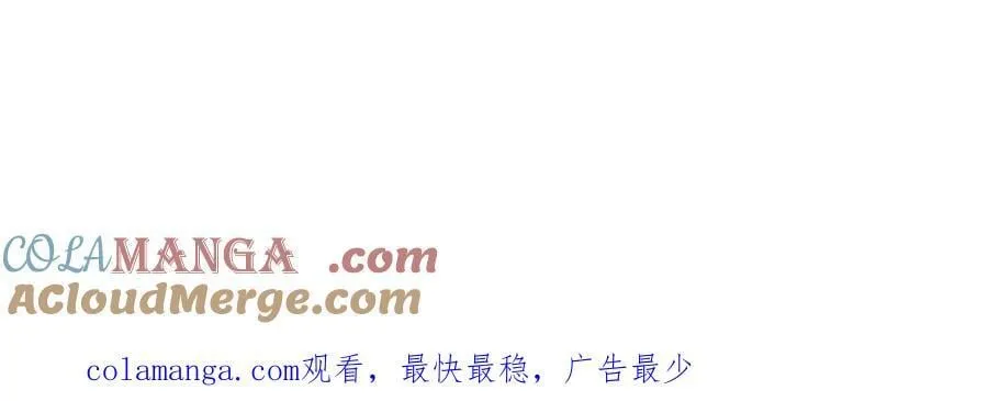 第300话 来送钱的狗大户63