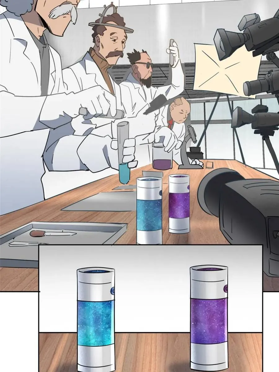 第299话 竞标成功32