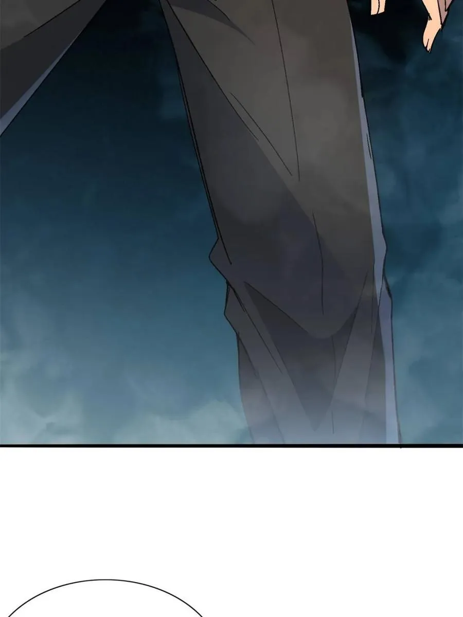 第300话 来送钱的狗大户19