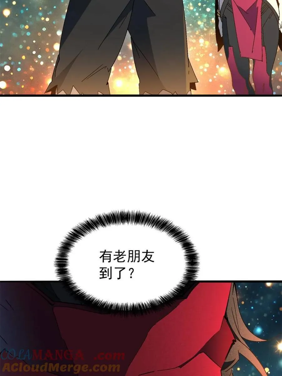 第300话 来送钱的狗大户9