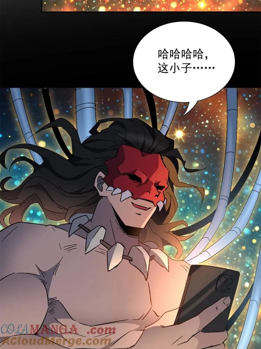 第296话 雪诗求救57