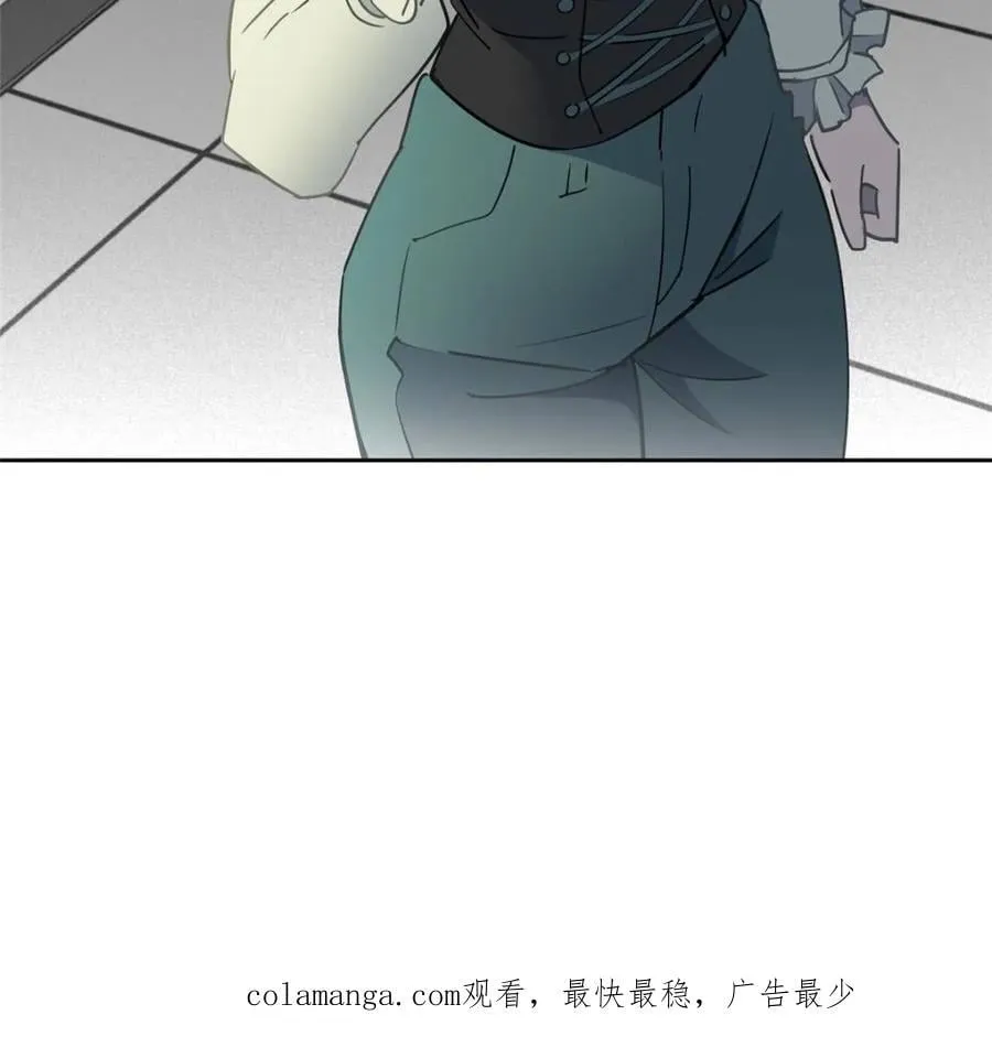 第299话 竞标成功50
