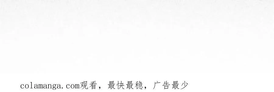 第298话 挨打上瘾左若童61