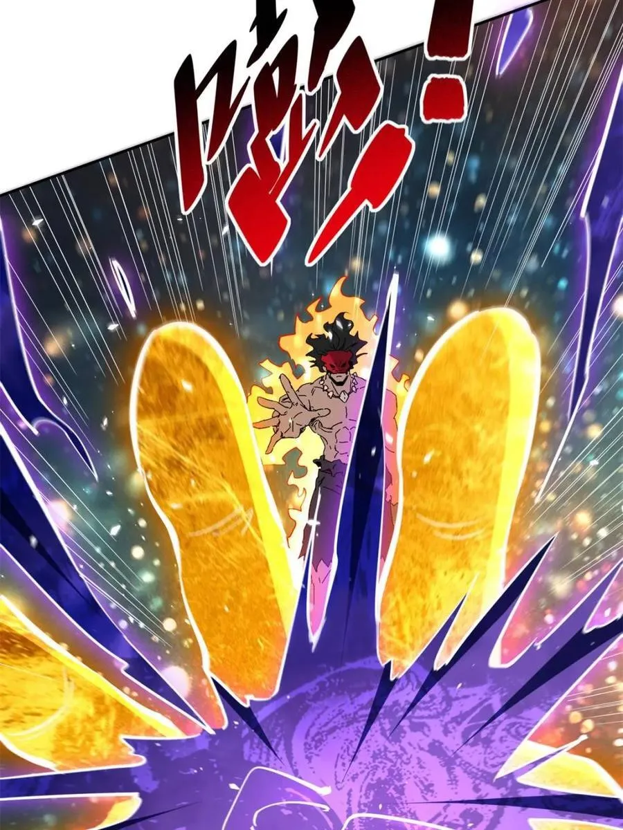 第300话 来送钱的狗大户32