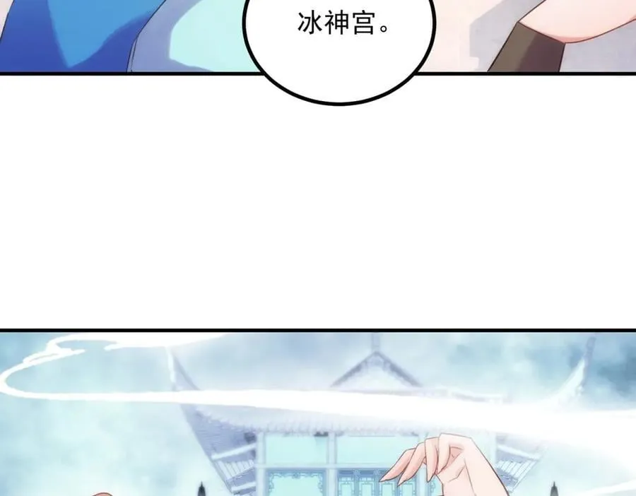 第291话 柳巷药庐8