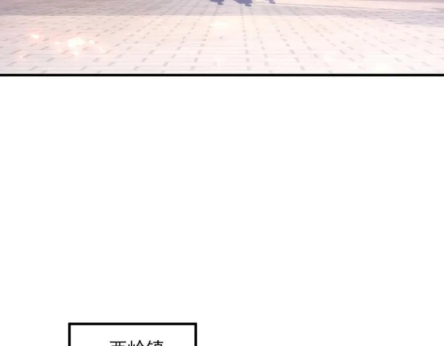 第291话 柳巷药庐46