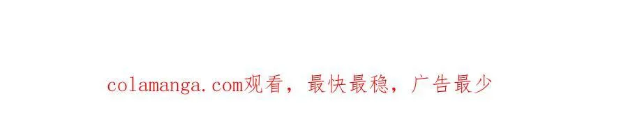 第291话 柳巷药庐69