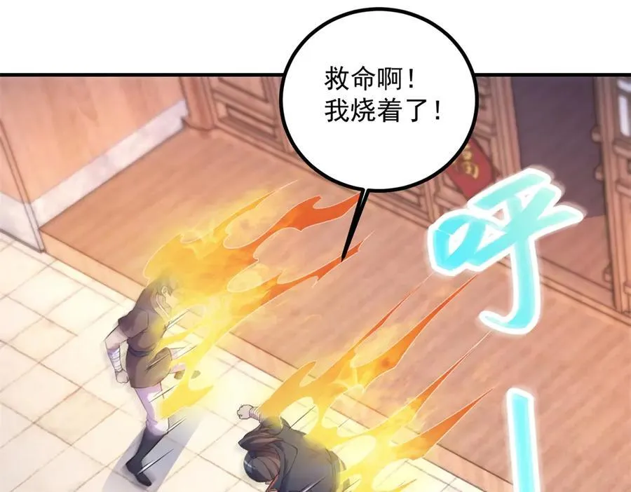第291话 柳巷药庐64