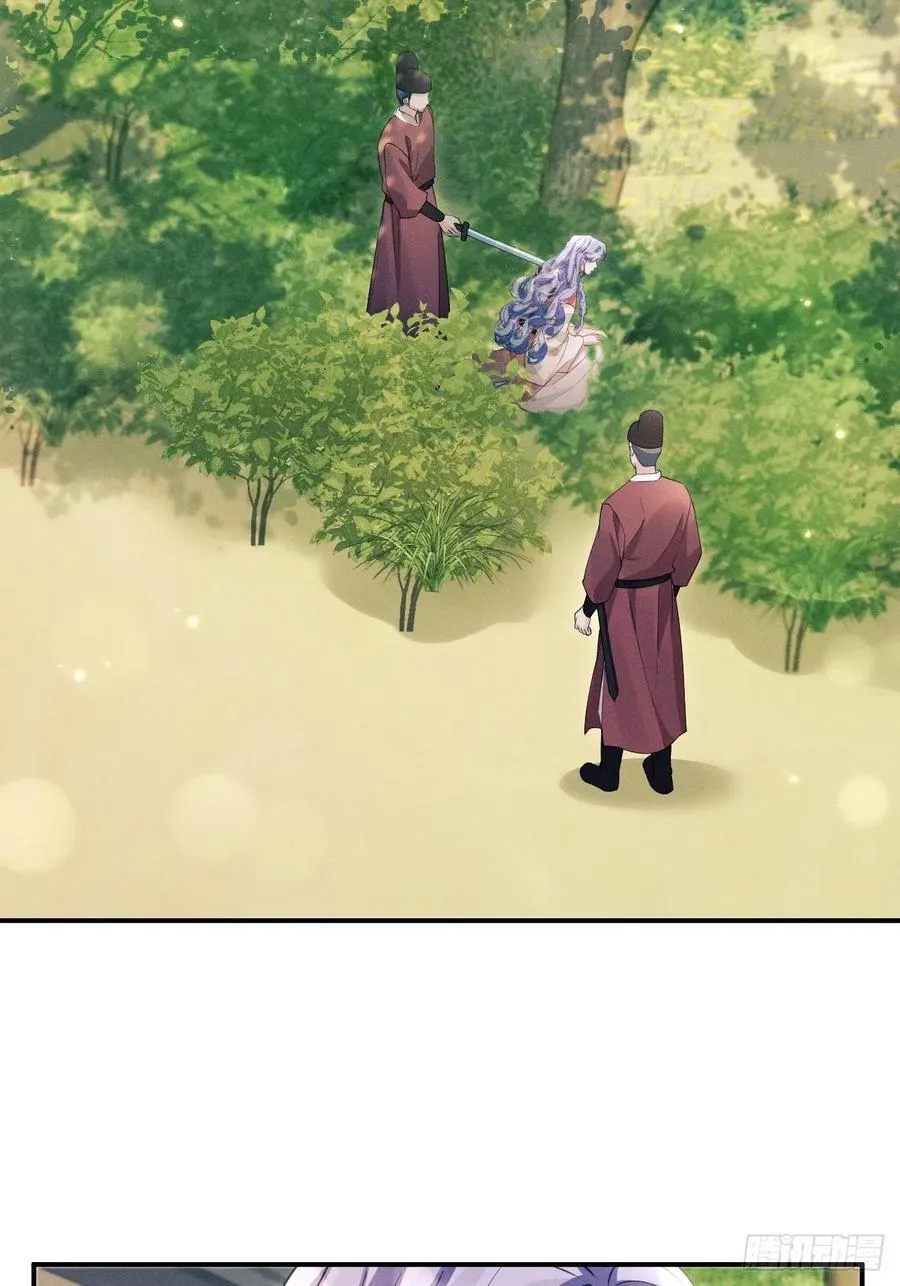 170.空了？！19
