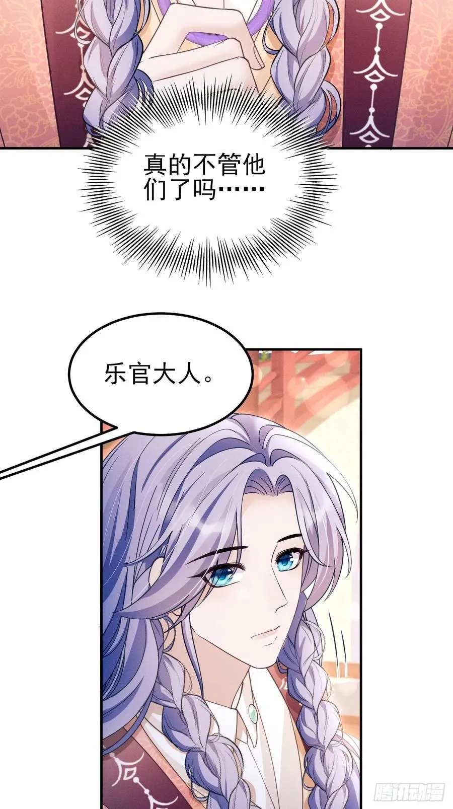 169.家宴8