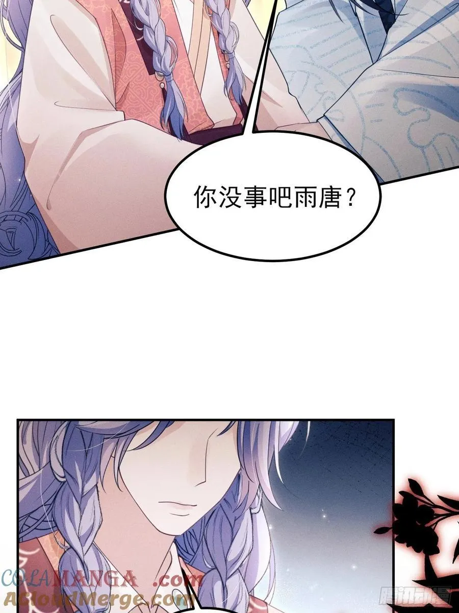 172.改变计划9