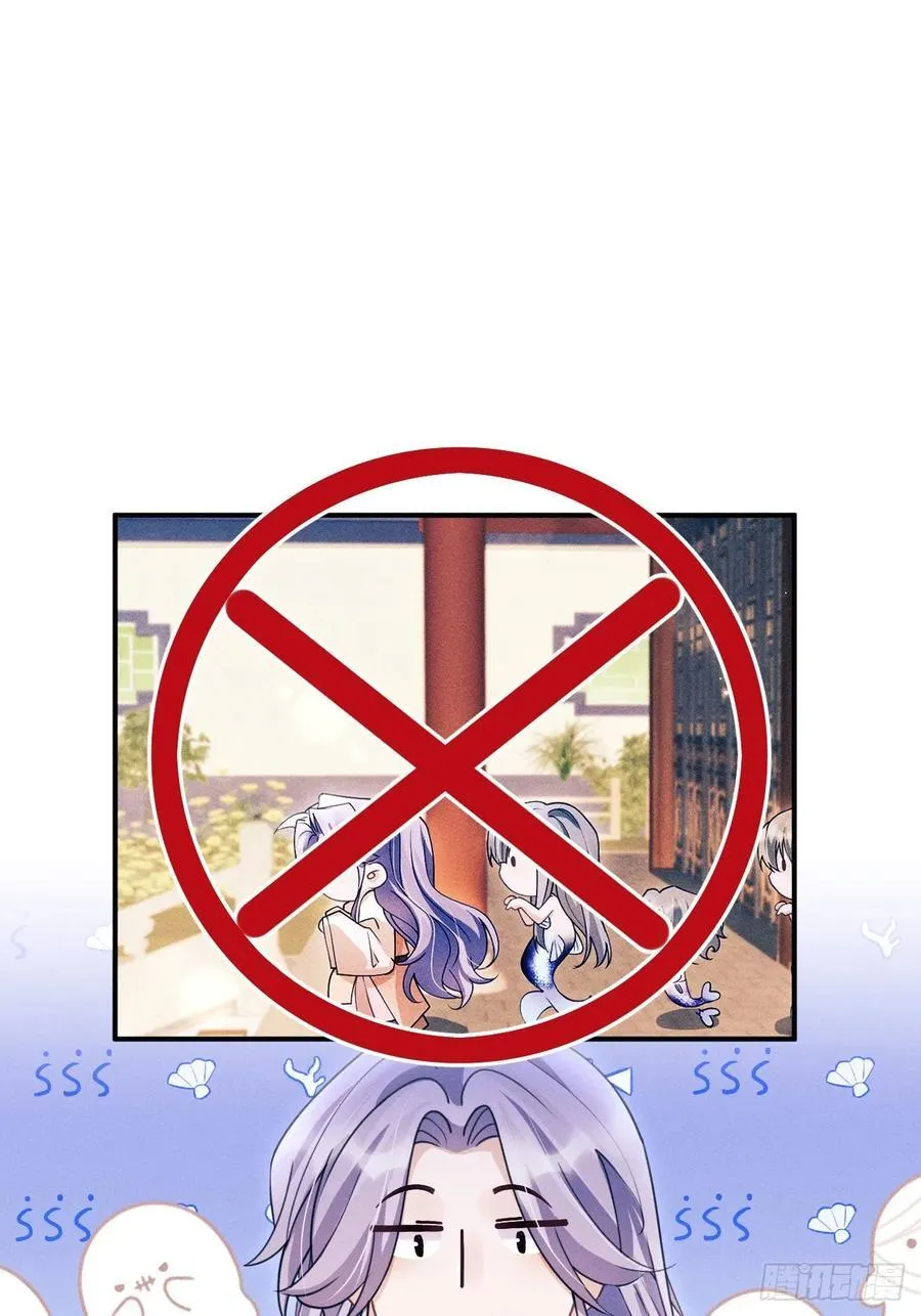 170.空了？！13