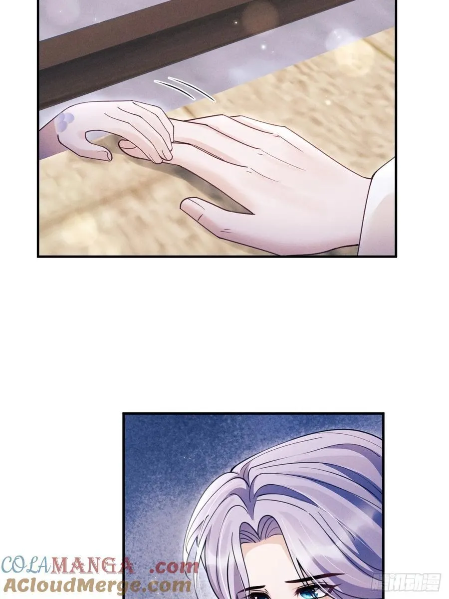 170.空了？！42