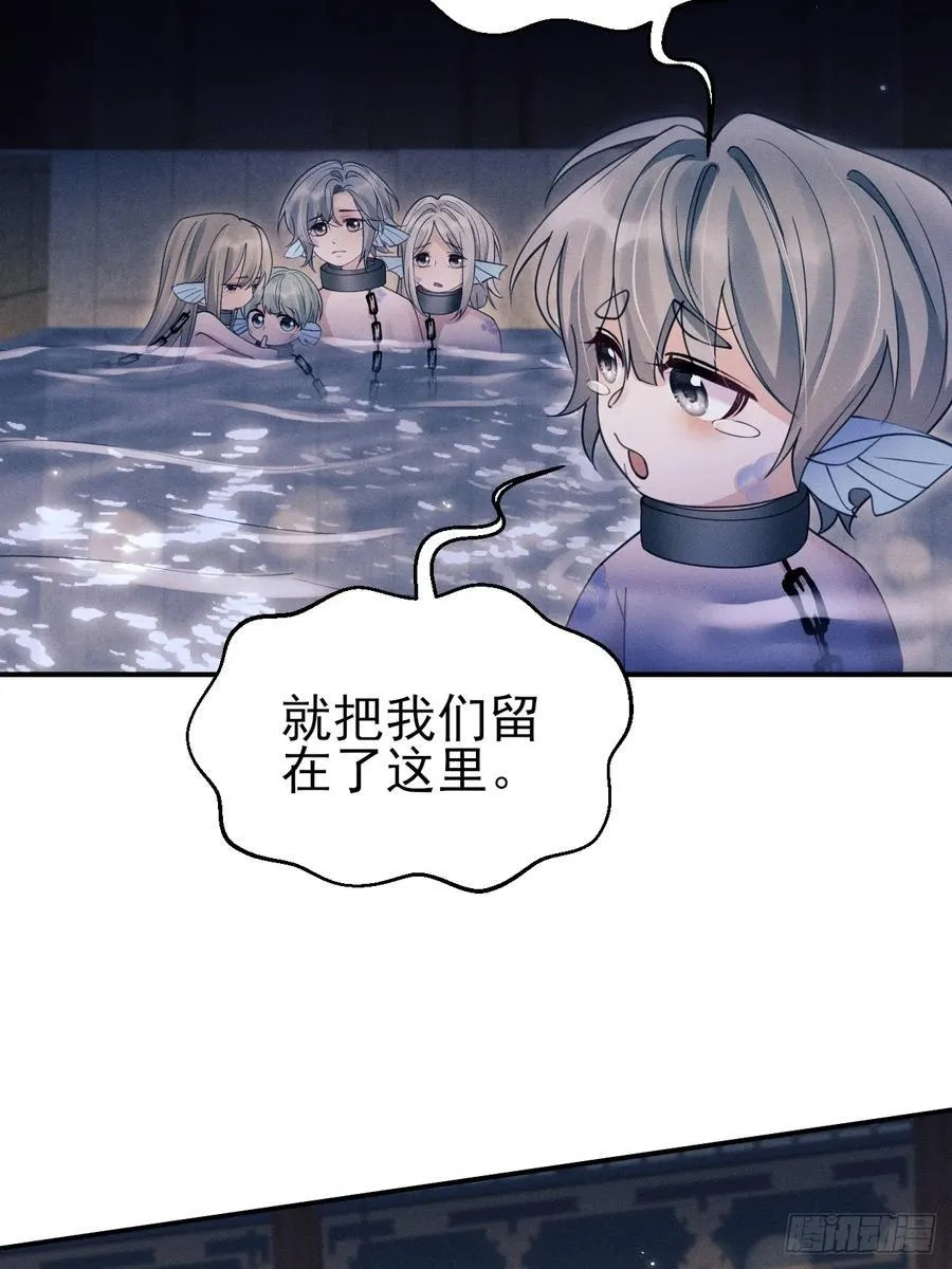 170.空了？！40