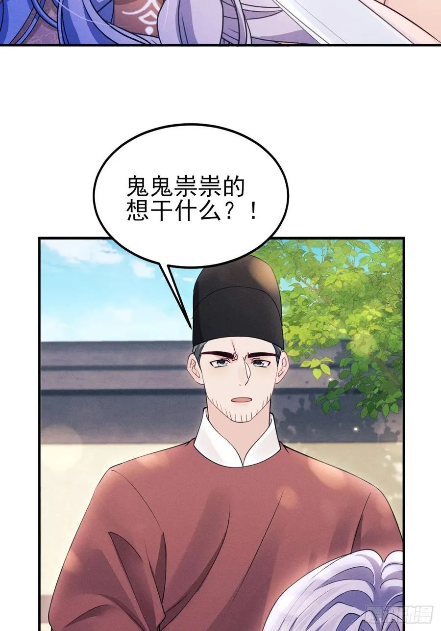 170.空了？！17