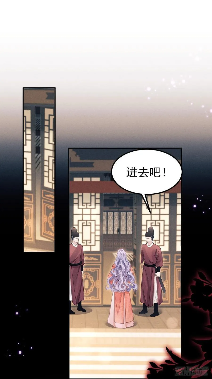 170.空了？！26