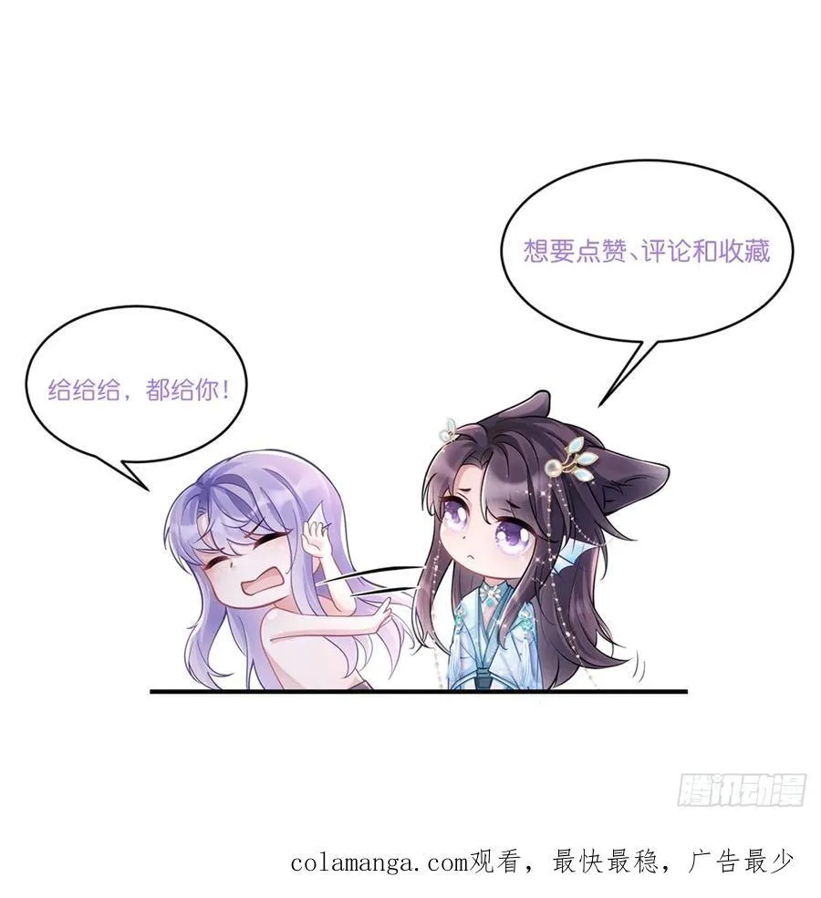 169.家宴53