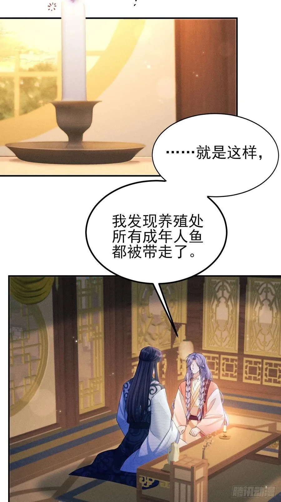 172.改变计划25
