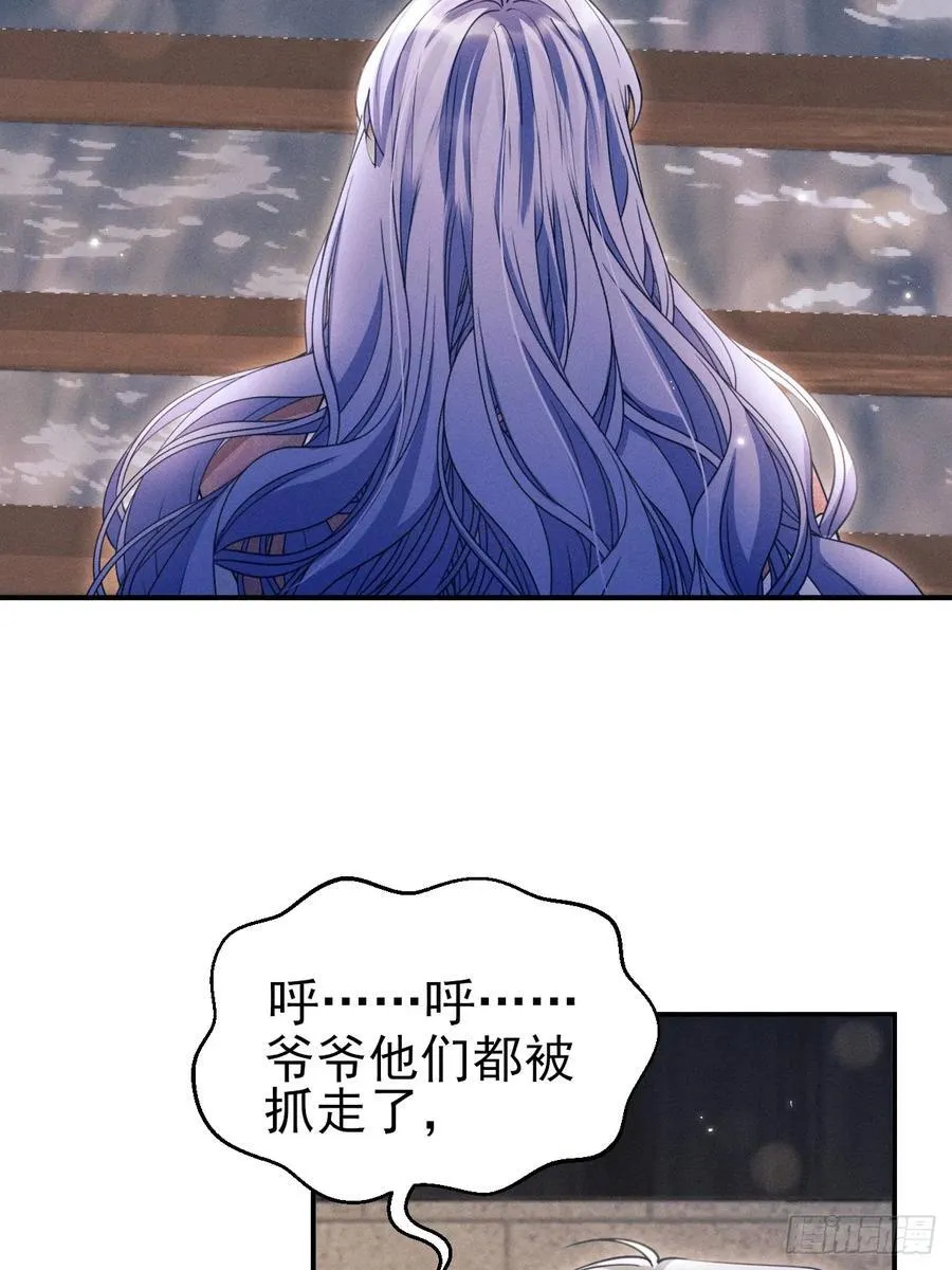 170.空了？！37