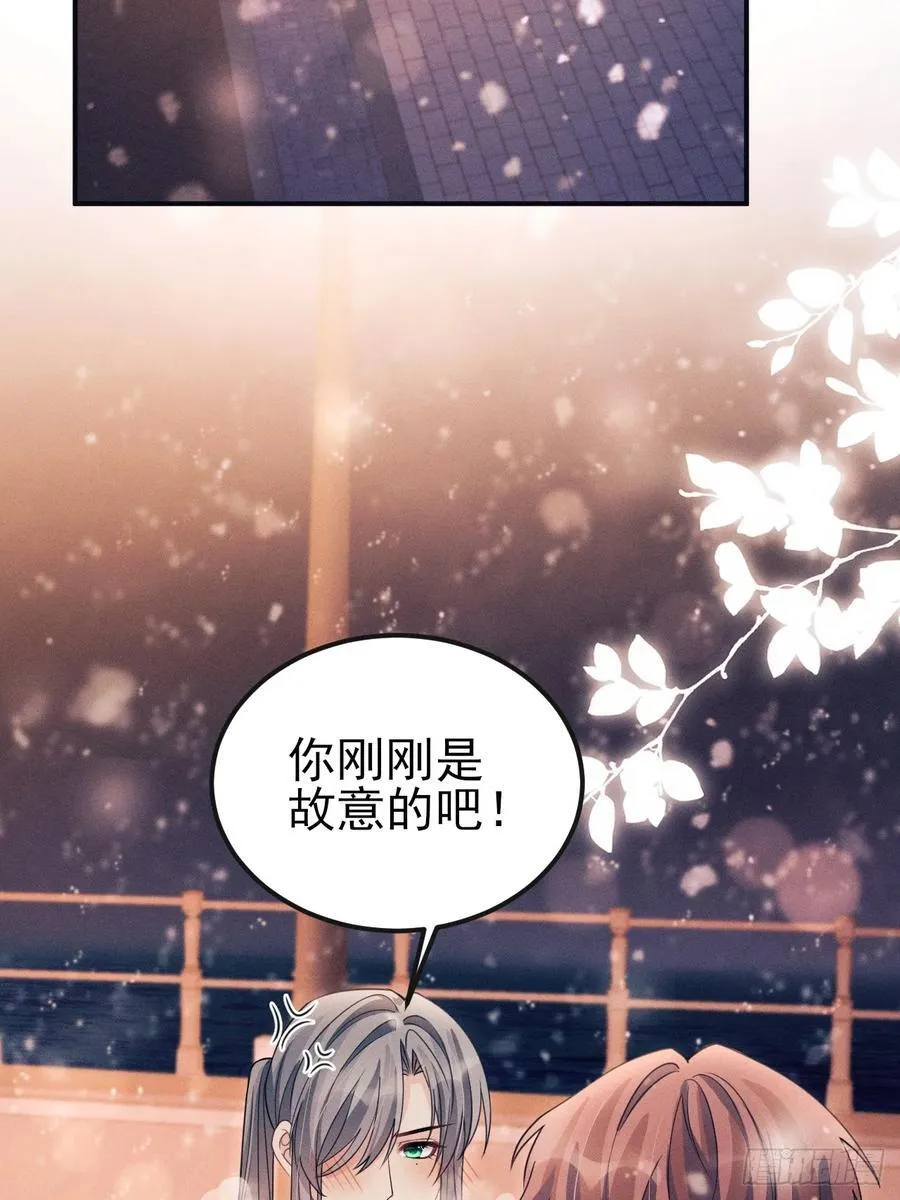 番外-圣诞快乐！62