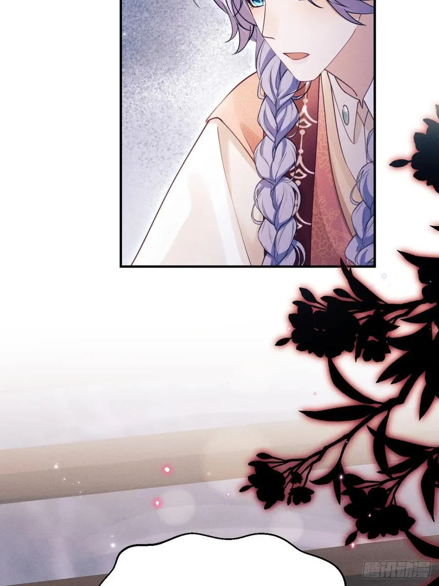 170.空了？！43