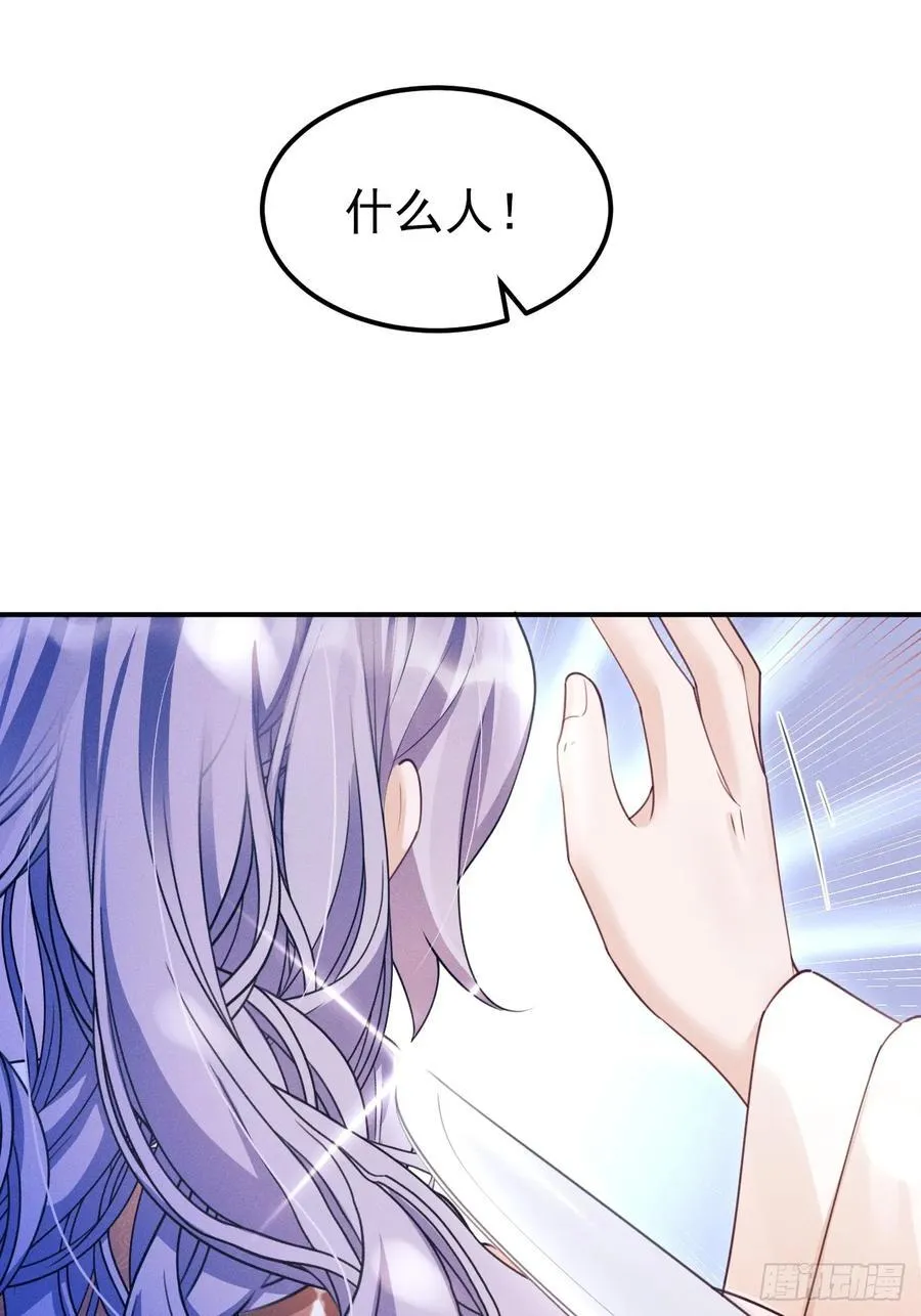 170.空了？！16