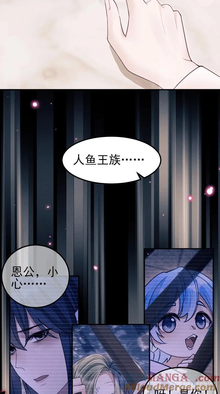 169.家宴6