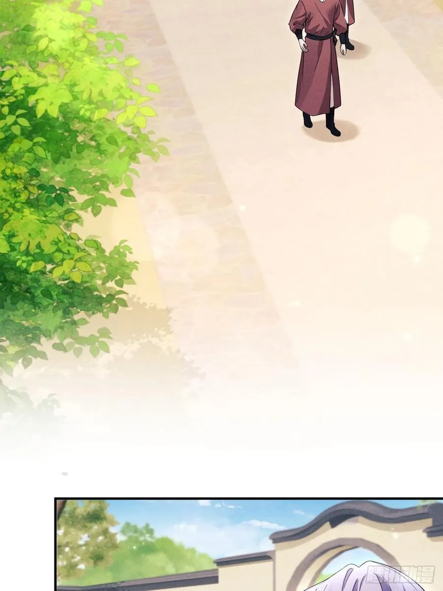 170.空了？！10