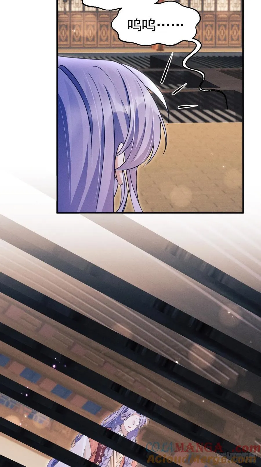170.空了？！30