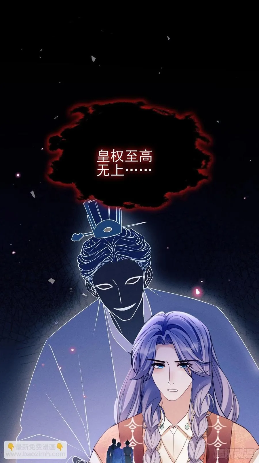 172.改变计划31