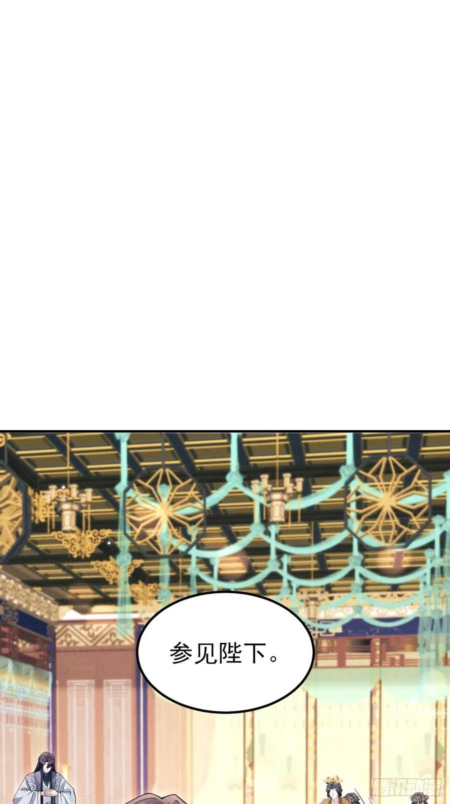 169.家宴23