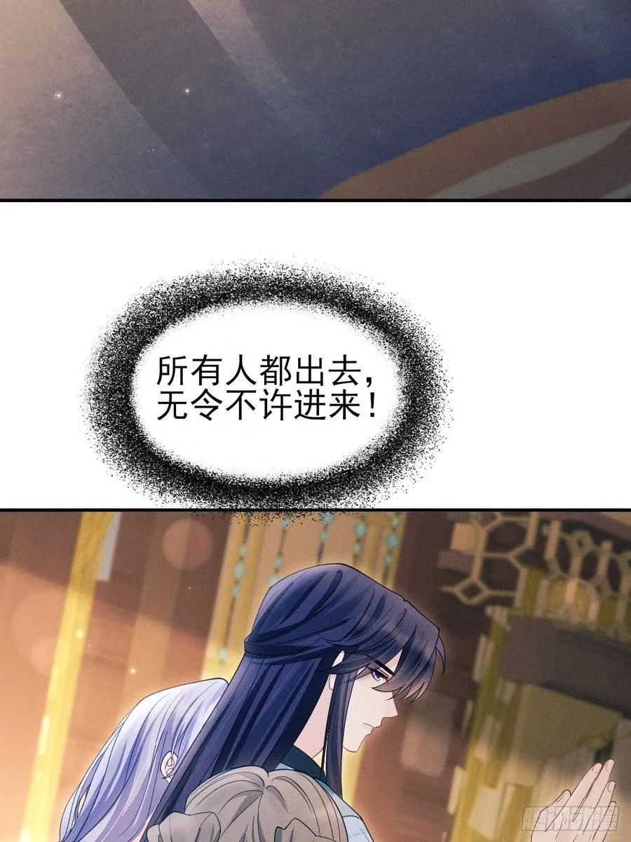 172.改变计划4