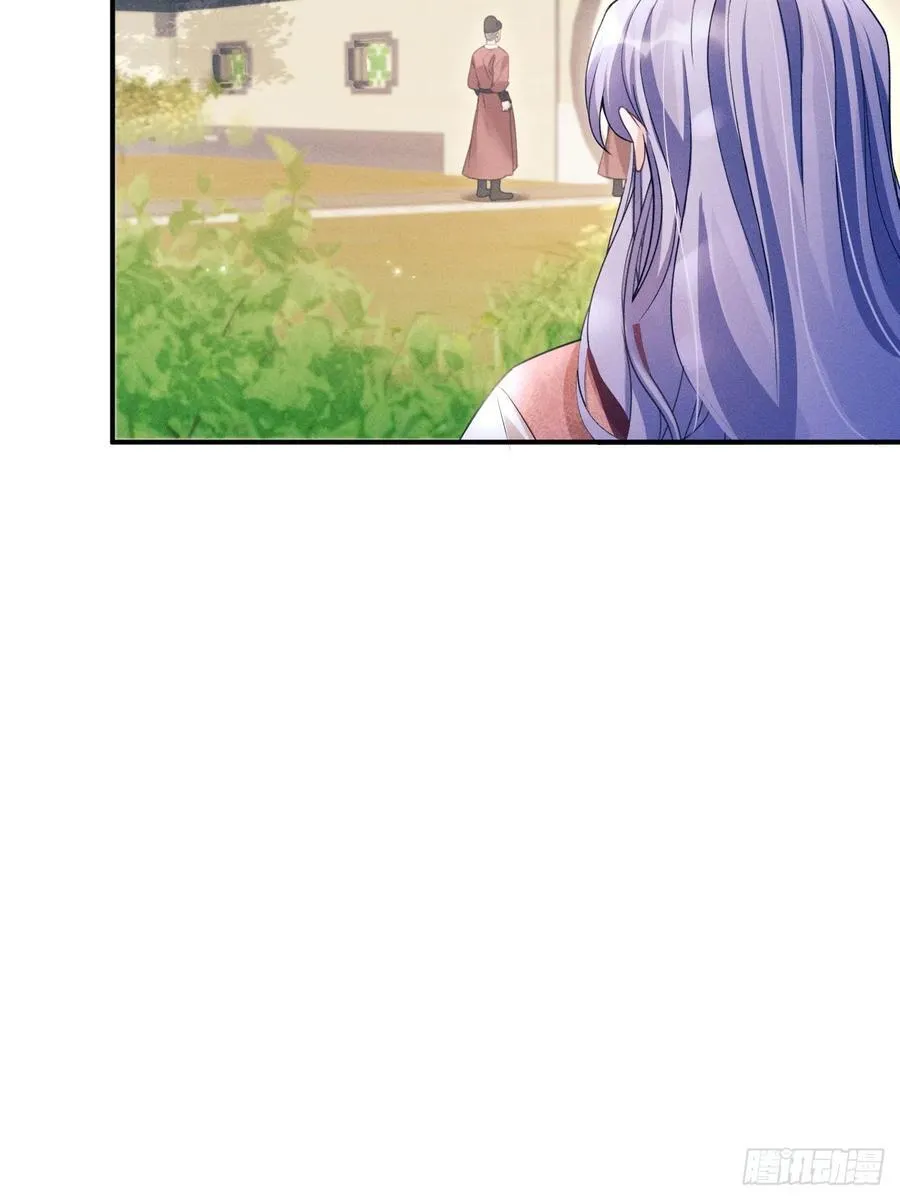 170.空了？！11