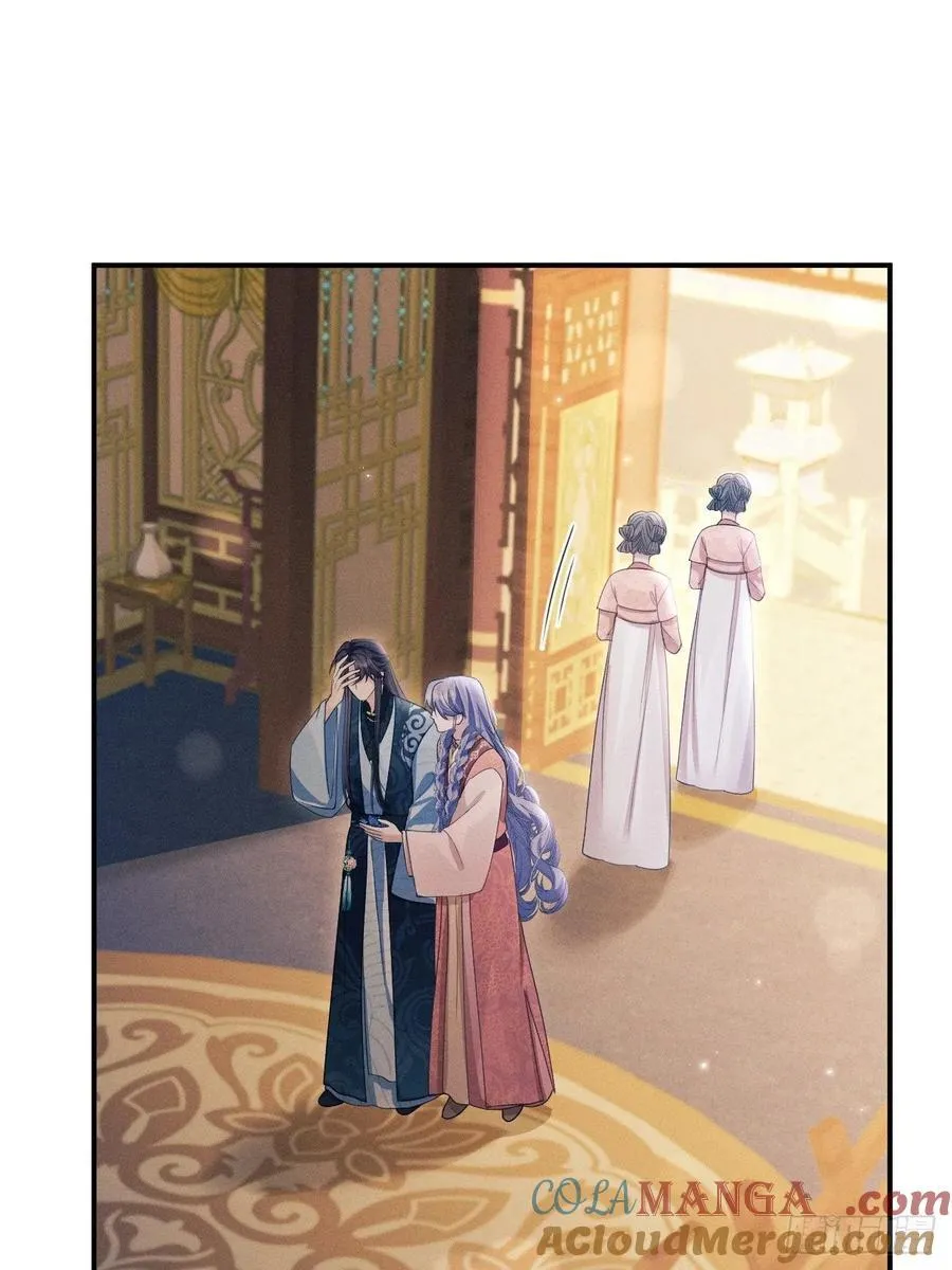 172.改变计划6