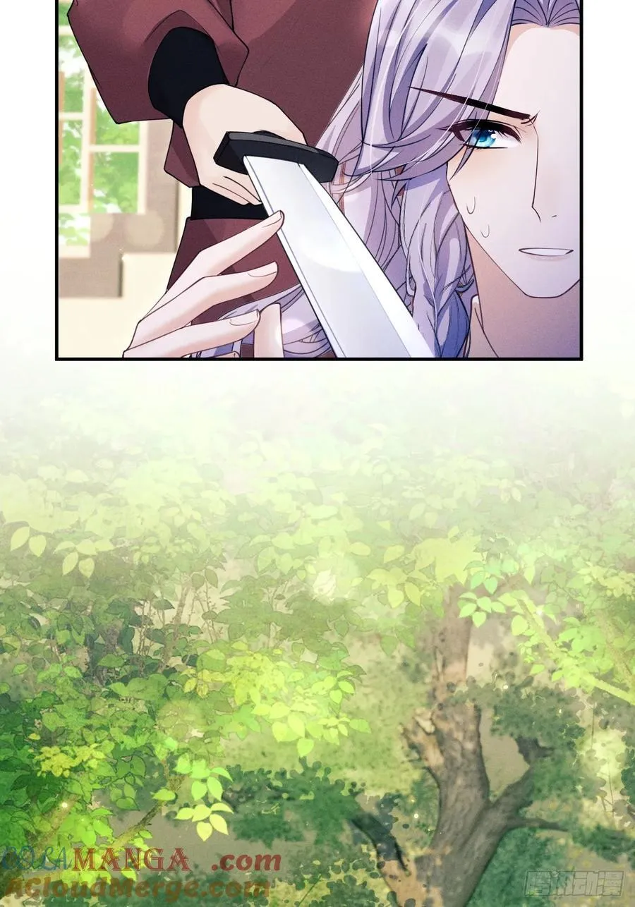 170.空了？！18