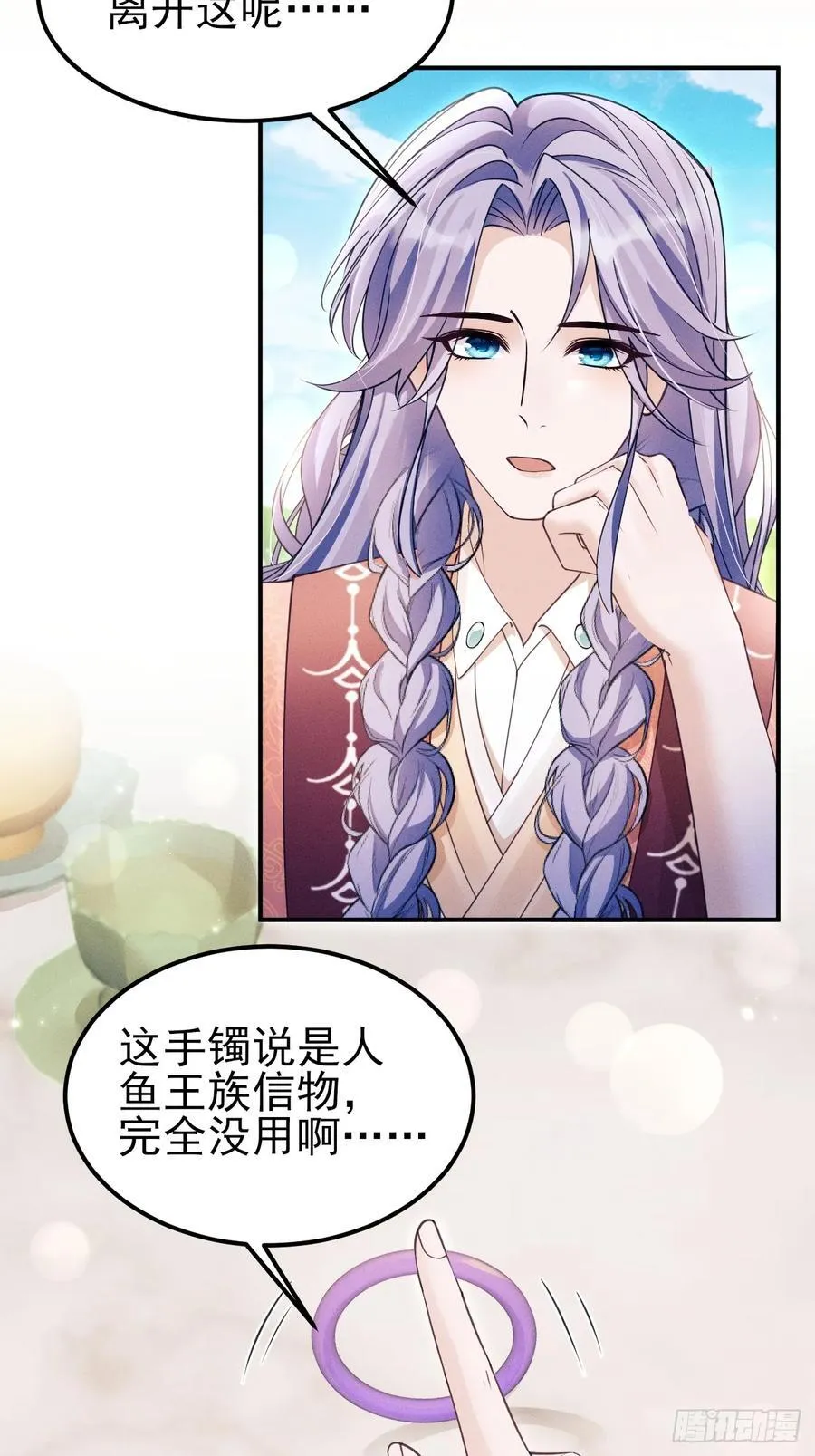 169.家宴5