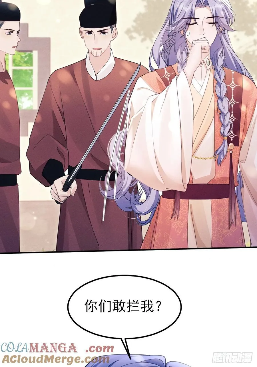 170.空了？！21