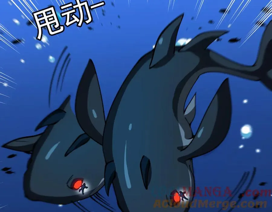 第155话：八阶黑鲸104