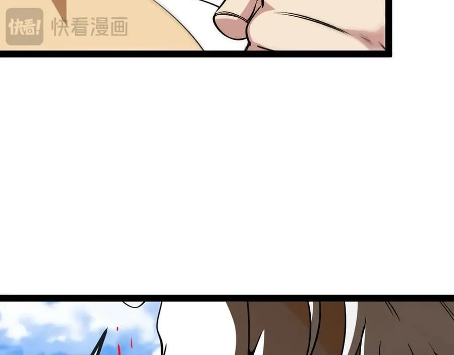 第150话 洛月的未婚夫49