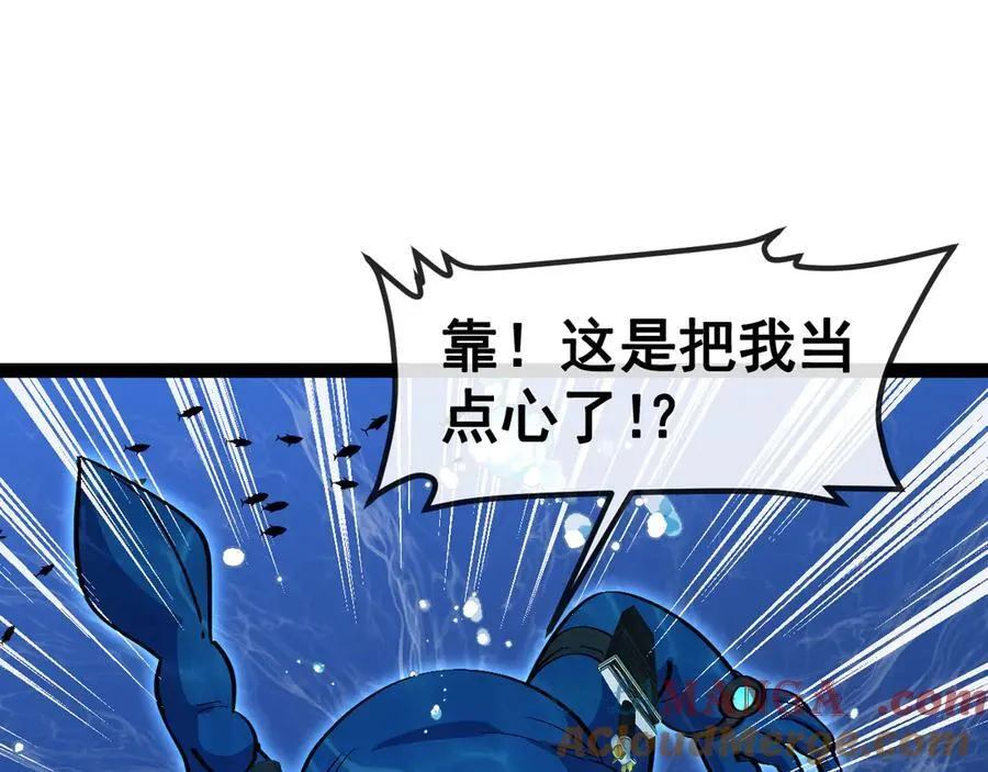 第155话：八阶黑鲸64