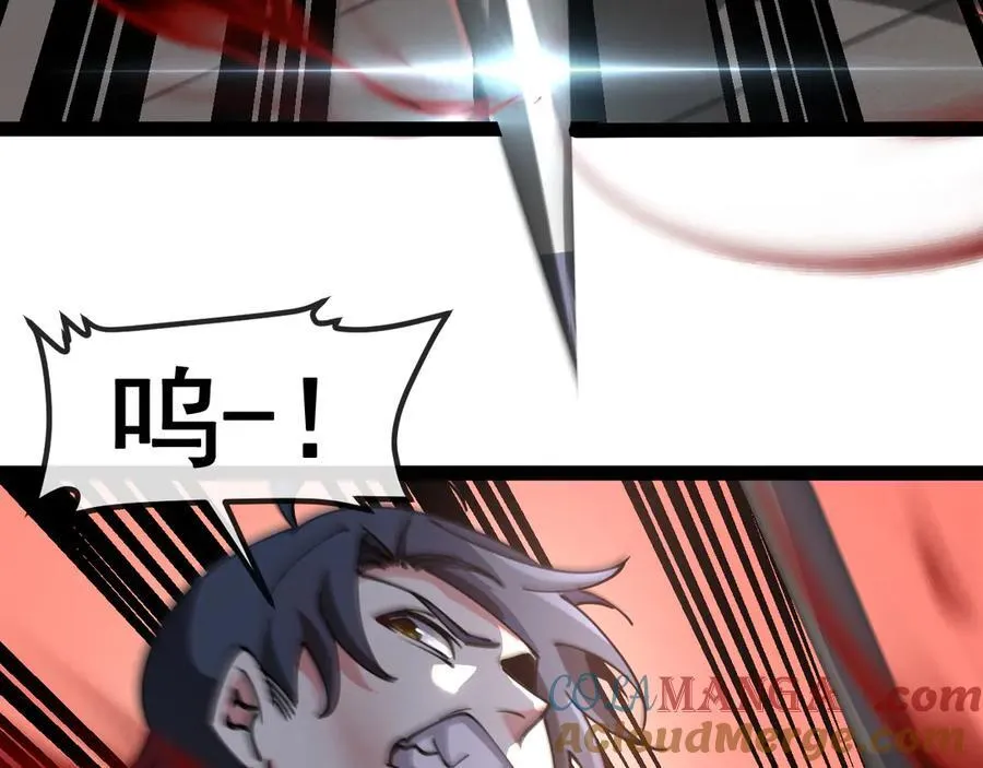 第150话 洛月的未婚夫72