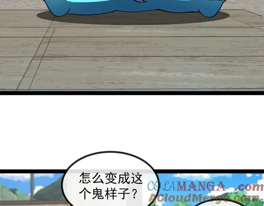 第153话： 岛屿下方8