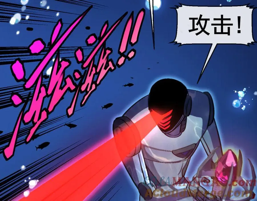 第154话 海底兽潮8
