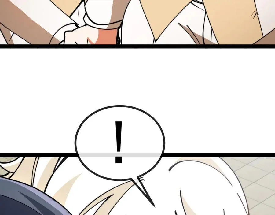 第150话 洛月的未婚夫54