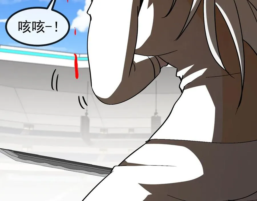 第150话 洛月的未婚夫50