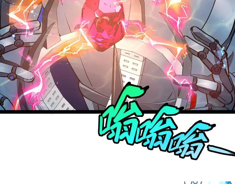 第153话： 岛屿下方91