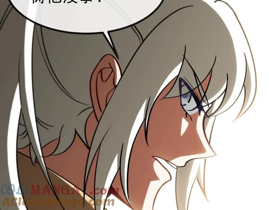 第154话 海底兽潮104