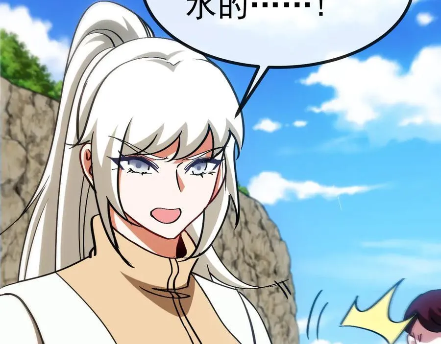第154话 海底兽潮102