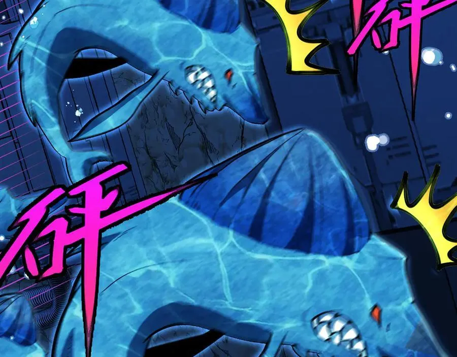 第153话： 岛屿下方103